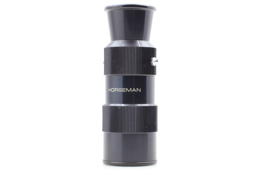 Near mint horseman focusing - mint],