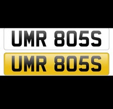 Umar Boss Number Plate UMR