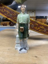 Coalport Royal Highness