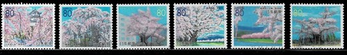 Japan 2000 complete - 2000, used
