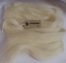 30g (approx 1oz) PREMIUM KID