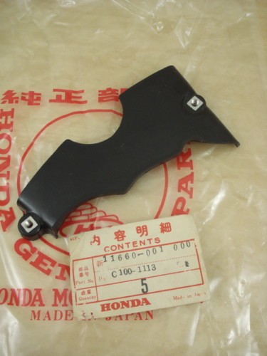 Nos drive sprocket cover honda - nos,