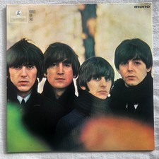 The Beatles For Sale - NM LP -