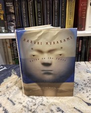 Kafka on the Shore by Haruki