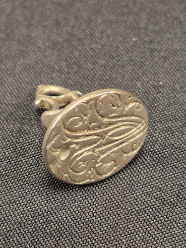 Hester bateman georgian silver - hester,