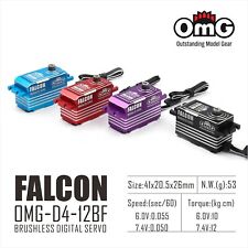 RC Brushless Servo, Digital