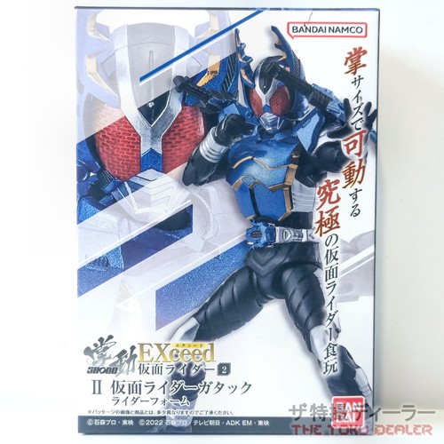 Shodo exceed kamen rider - 2,