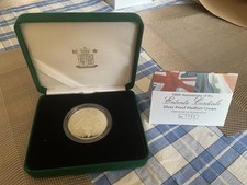 2004 ROYAL MINT SILVER PROOF