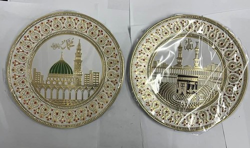 Kabah masjid nabi - kabah, frames