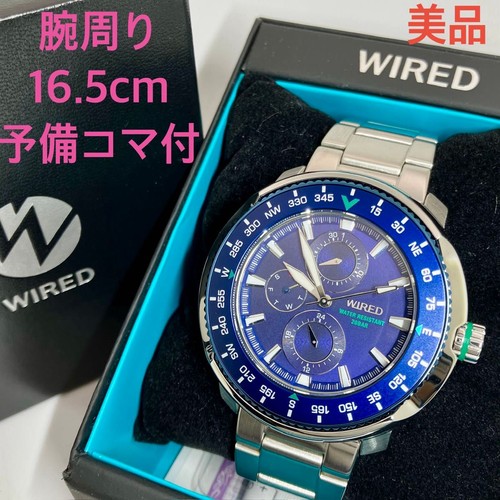 Seiko wired men watch 20 - seiko, men's