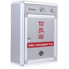 Outdoor post box wall - box, wall-mounted