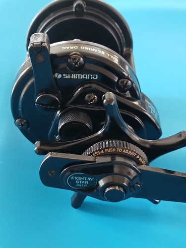 Shimano speedmaster tsm c - ii,