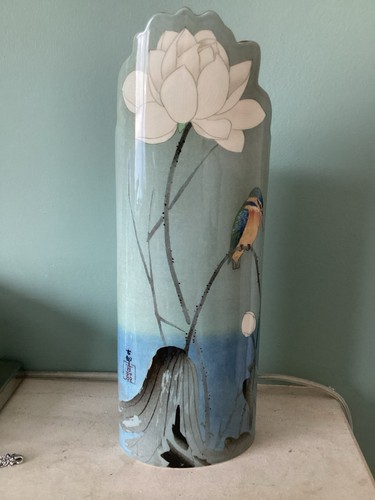 Ohara kosinski beswick vase - ohara,