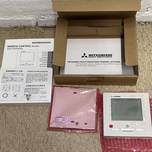 Mitsubishi heavy industries - mitsubishi,