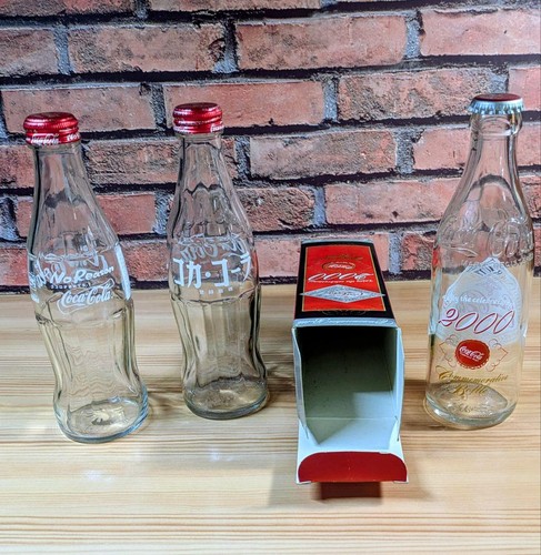 Coca cola vintage - coca, empty