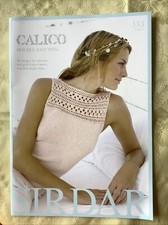 Sirdar Calico knitting pattern