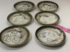 6 x Vintage  Hand-painted