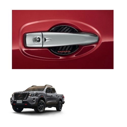Fits nissan navara pro 4x2 - nissan,