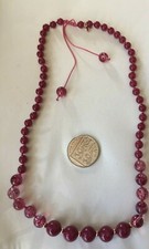 Lola Rose Red Rock Crystal & Red Cherry Agate Semi Precious 18" Necklace 