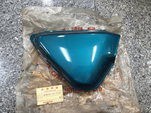 Honda cb100 cb125s cd125s - cb100, rh