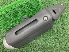Used Honda GROM silencer