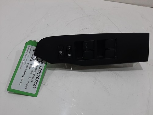 Toyota auris mk2 2012 2019 - auris,