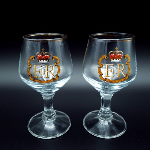 Silver jubilee glasses qeii - glasses,