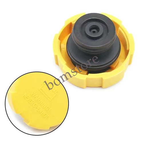 Expansion water tank - water,