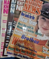 Machine Knitting News. 12 Magazines. Full Year Of 1995. 