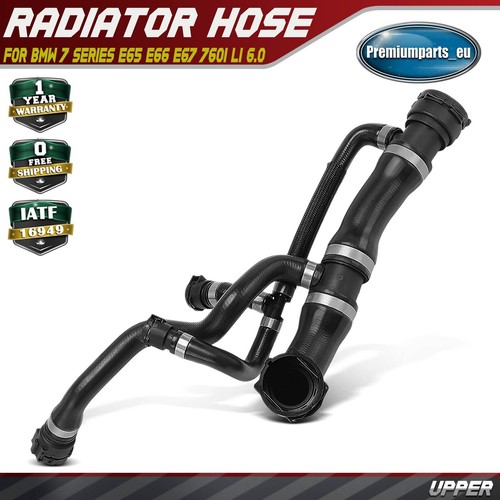 Radiator coolant hose upper - radiator,