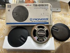 Vintage Retro 6.5 inch