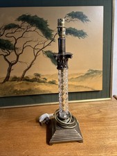 Beautiful Vintage Brass and