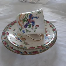Vintage Diamond China Trio Cup