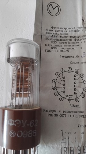 Photomultiplier tube feu - photomultiplier, feu-62