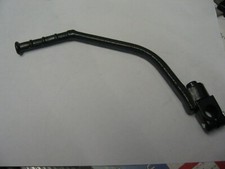 new Kickstart kick start lever