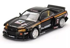 [Used] Mini car 1/64 Nissan