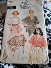 Vintage Very Easy Vogue