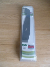 ALM Sovereign 32cm Lawnmower