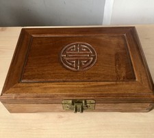 Vintage Rosewood Chinese