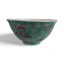 Vintage Chinese Jingdezhen Turquoise Famille Rose Porcelain Bowl.- Very Good