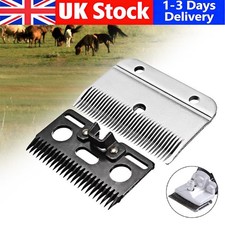 Medium Horse Clipper Blades