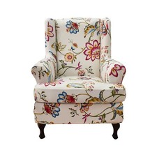 Wing Chair Slipcovers Printed