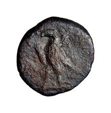 RARE Ptolemaic Kingdom of