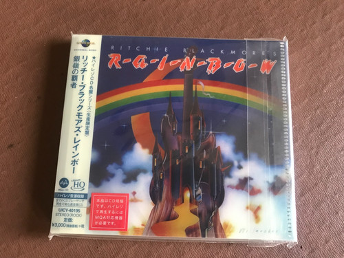 Japan mqa uhqcd ritchie - , /uhqcd