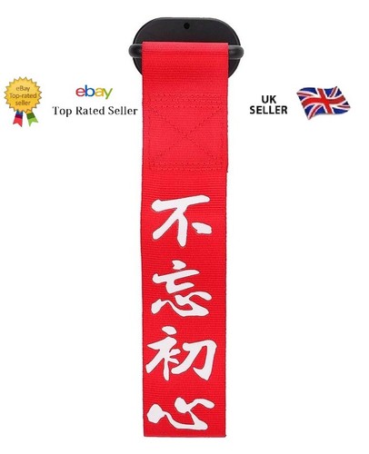 Universal car towing rope - universal,