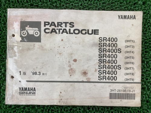 Sr400 parts list - s, 1st