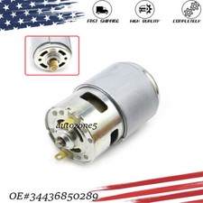 34436850289 Parking Brake