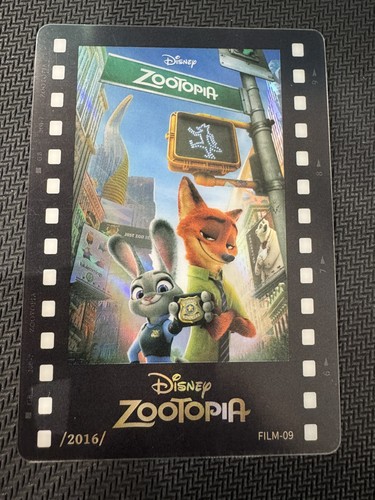 Disney moonlight vancards - disney,