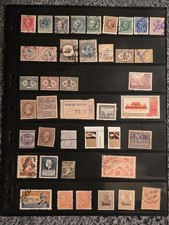 Old Revenue Stamp Worldwide