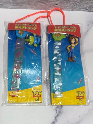 New and unopened toy - and,